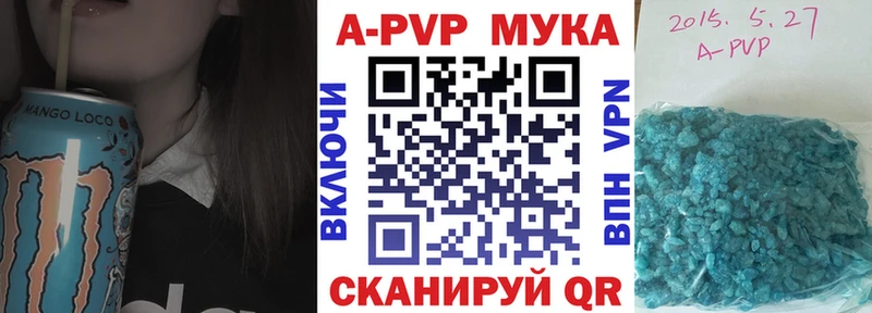 Alfa_PVP СК КРИС цена Ханты-Мансийск