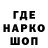 ГЕРОИН Афган Intuitive Project