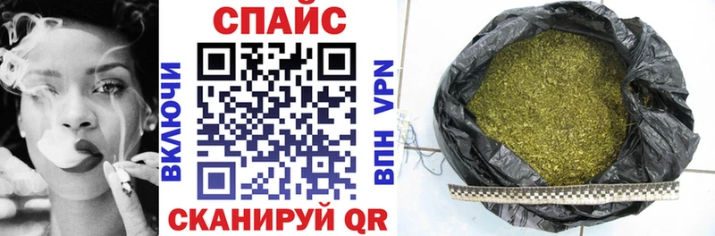 БУТИРАТ BDO  Ханты-Мансийск 