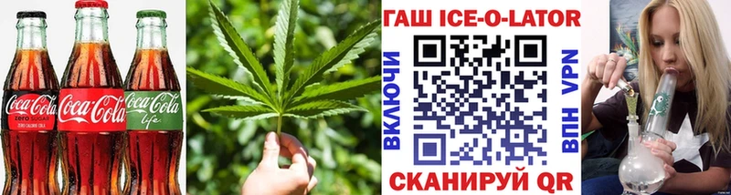 Cannafood конопля  Ханты-Мансийск 