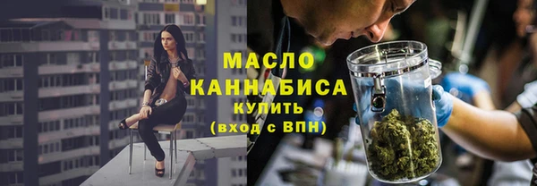 гашиш Абдулино