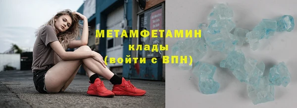 гашиш Абдулино