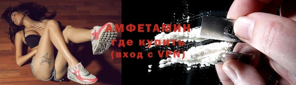 героин Надым