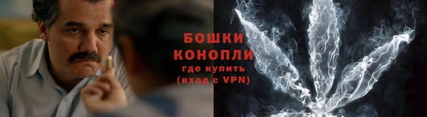 каннабис Абаза