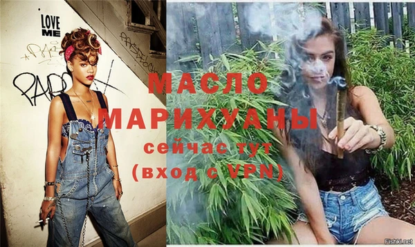 mdma Наволоки
