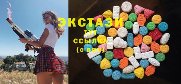 гашиш Абдулино