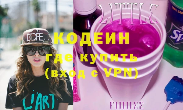 гашиш Абдулино