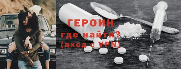 гашиш Абдулино