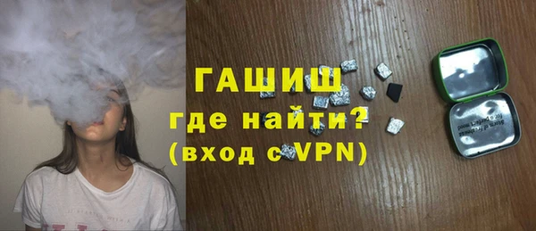 гашиш Абдулино