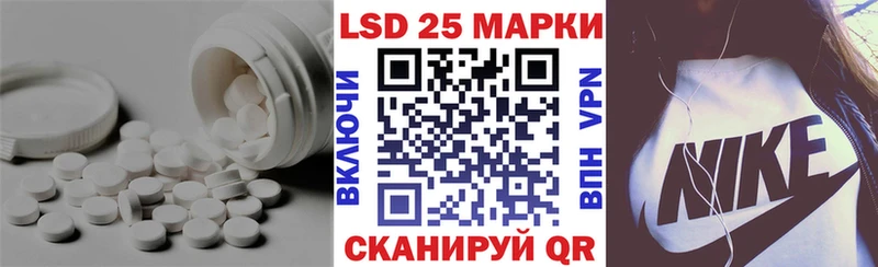 ЛСД экстази ecstasy  купить наркотики цена  Ханты-Мансийск 