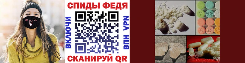 цены наркотик Ханты-Мансийск Первитин мет