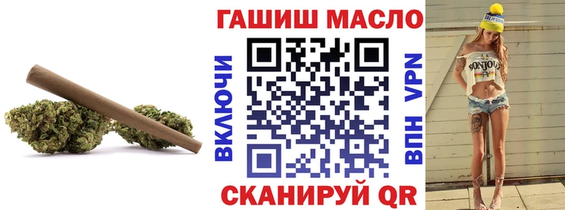 магазин продажи наркотиков  Ханты-Мансийск  ТГК вейп 